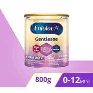 Enfalac A+ Gentlease 0-12 Months 900g