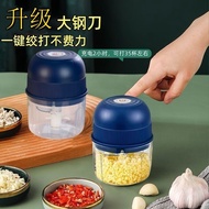 Electric Garlic Masher Garlic Paste Maker Garlic Crusher Garlic Grinder Automatic Meat Grinder Garli