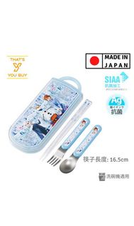 Frozen 餐具 make it Japan