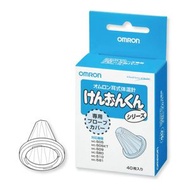 OMRON HEALTH MC-PROBE-J