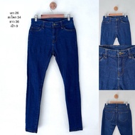 Jeans Long Low Waist Good Thick Fabric Beautiful Color | Second-Hand Branded Items