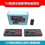 HD Handle Game Console 4KY2 TV New Style Home Mini HD 638 Duals Cross-Border Game Console Wireless