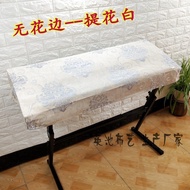 YHMBY817 Electronic Keyboard Dust Cover 61 Keys 88 Keys Yamaha Keyboard Cover Cloth