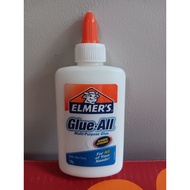 Elmers Glue 130g glue