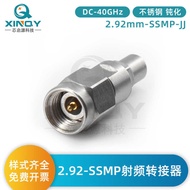 XINQY 2.92-SSMP mm Wave Coaxial Adapter GPPO/2.92mm 40G Mesh Test Head