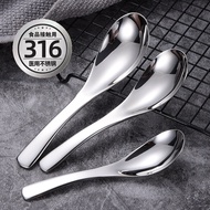 Thick Thick Version 316 Stainless Steel Palace Spoon Thick Soup Spoon Dessert Spoon Western Style So