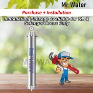 IPRO SUS304 Outdoor UF Membrane Double Backwash Water Filter Purifier 8000L (Include Installation KL