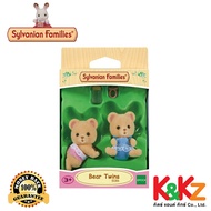 Sylvanian Families Bear Twins /