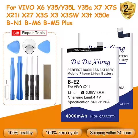 BK-B-59 B-M0 B-M5 B-M6 B-N1 BK-B-70 Battery For VIVO X6 Y35/Y35L Y35a X7 X7S X21i X27 X3S X3 X3SW X3