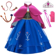 Anna Dress For Girl Costume Princess Dress For Birthday Party Costume with accessories