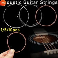 SHLY 1/5/10pcs Acoustic Guitar Strings Stainless Steel Accessories 3 Styles Classical Folk