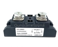 H3350ZE SSR 350A INPUT:3-32VDC OUTPUT: 40-480VAC โมดูลพาวเวอร์ POWER MODULE พร้อมส่ง ออกบิลได้