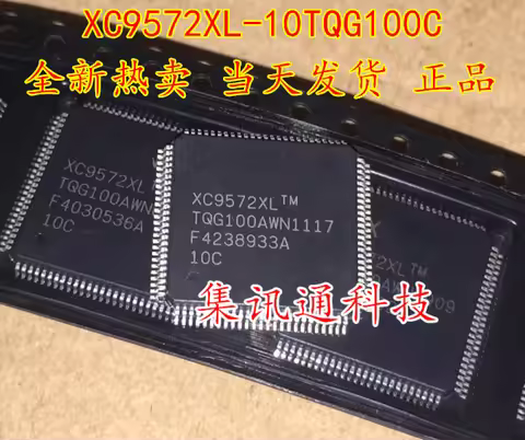 1pcs/lot XC9572XL-10TQG100C XC9572XL-10TQ100C XC9572XL QFP100 In Stock