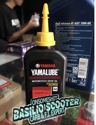 Yamalube Gear oil for Scooters