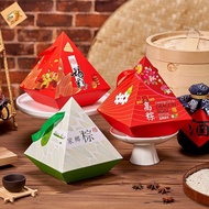 2024 Dragon Boat Festival zongzi packaging box portable/ Creative Diamond Shape Dragon Boat Festival Premium Gift Box For Rice Dumplings goodie box /paper bag/goodie bag/bak zhang/ 端午节粽子包装盒/手提盒/礼品