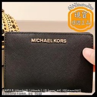 titikumiko【現貨全新正品】Michael Kors 35F8GTVD8L 防刮 女用 卡片夾 短夾 中夾 MK