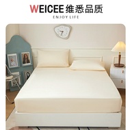 WEICEE Premium Cadar Plain Bedsheet Fitted Bedsheet Pillowcase included Single/Queen/king Size Mattress Protector Minimalist