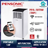 Pensonic 1.0HP/1.5HP Smart Portable Air Conditioner (Wi-Fi) | 冷气机 Aircond Portable Aircon Air Cond