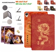 Huawei MediaPad M5 10.8" 8.4" M5 Lite 10.1" 8.0" M5 10 (Pro) Tablet Case Luxury Fashion Chinese Dragon Flip Stand Casing PU Leather