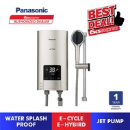 Panasonic Jet Pump Water Heater DH-3NDP1MS / DH-3NDP1MSR (with Rain Shower)