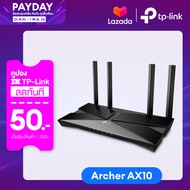 TP-Link Archer AX10 AX1500 WiFi 6 Router เราเตอร์ WiFi