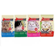 POWERCAT（ Quality Assured by Adabi)6.5kg （NEW STOCK）