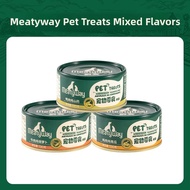 MEATYWAY | Nutritious and Weight Gain Dog Wet Food