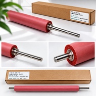 Compatible Lower Pressure Roller hp M452 PREMIUM - FG-209-Y - hp Color LJ Pro M452dn M452dw M452nw M