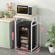 Modern Simple Kitchen Storage Rack Microwave Oven Rice Cooker Mini Fridge above Shelf Multi-Function