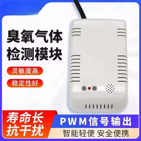 O3 Ozone Gas Detection Sensor Module MQ131 Low Concentration, Air Quality Monitoring