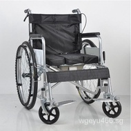Thickened Fold Portable Portable Wheelchair for the Elderly Wheelchair Portable Trolley for the Disabled Factory Wholesale