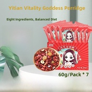 He Liang Yi Tian Zhang Fang Seven Day Porridge Coarse Grain New Crop Nutritious Breakfast Porridge G