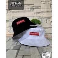 หมวกบักเก็ต Supreme Bucket ใส่ได้ 2 ด้าน หมวกปีกรอบ หมวกแฟชั่น หมวกชาวประมง หมวกเกาหลี (ถ่ายจากสินค้าจริง)