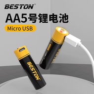 LEDLAND Baishitong Beston AA AAA lithium battery 3500mWh 1.5V constant voltage USB rechargeable battery
