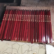 Natural Bamboo Stick Barrel Hand-Cranked Lottery Fifty Event Creative Props Festival Red Ornaments B