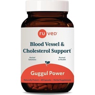 Ayush Herbs Guggul Power - Metabolic Vitamins for Women and Men, Daily Pill, Pure and Natural Metabo