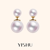 Akoya Double-sided Pearl Earrings 925 Silver