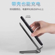 30W fast charging wireless charger Suitable for Apple 14/13/12/15/xsr8p Desktop Phone Holder wireles