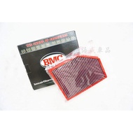 {Hyway Car Products} Italy BMC High Flow Filter Element FB853/20 V40 T3 T5 D4 Drive-E Engine Dedicat