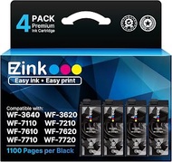 E-Z Ink (Remanufactured Ink Cartridge Replacement for Epson 252XL T252XL T252120 to use with Workfor
