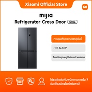 [New]Xiaomi Mijia ตู้เย็น 4 ประตู อินเวอร์เตอร์คู่ ช่วยลดกลิ่นและยับยั้งแบคทีเรีย ความจุ 18 คิว 510ล