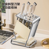 Stainless Steel Knife Holder Kitchen Shelf Countertop Knife Integrated Kitchen Knife Holder Storage 