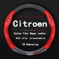 Citroen Car Steering Wheel Cover carbon fiber Nappa leather Non-slip Ultra thin wear-resistant for C