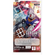 Gundam GD-01 Newtype Rising  Booster Pack Bandai Japan