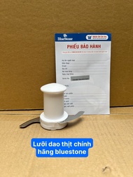 (PHỤ KIỆN CHÍNH HÃNG MÁY XAY BLUESTONEBLB-5335W/BLB-5329 / BLB-5327/BLB5317/BLB-5337/BLB-5313/BLB-53