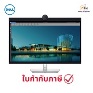 จอมอนิเตอร์ DELL UltraSharp รุ่น U3224KB ขนาด 32 นิ้ว (IPS Black 6K 60Hz) ประกันศูนย์