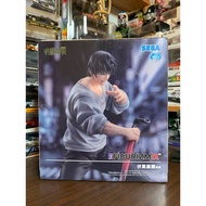 SEGA FIGURA Figure Jujutsu Kaisen - Tojiro Fushiguro JJK