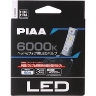 PIAA LEH181 HB3 HB4 HIR1 HIR2 HB 4th GEN Ultra Compact 6000K LED Bulb