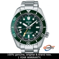 Seiko SPB381J1 Mens Automatic Prospex GMT Divers Marine Green Stainless Steel Watch