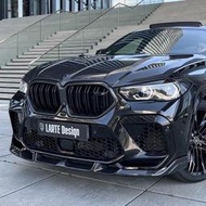 【出潔 / 乾碳】BMW G06 X6 LARTE 乾式碳纖維 前下巴 下巴 定風翼 三件式 40i M50i 總代理貨